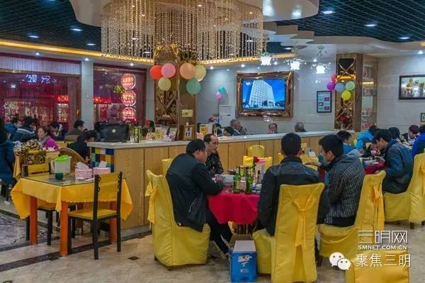 三明会议酒店推荐,三明集会好去处推荐