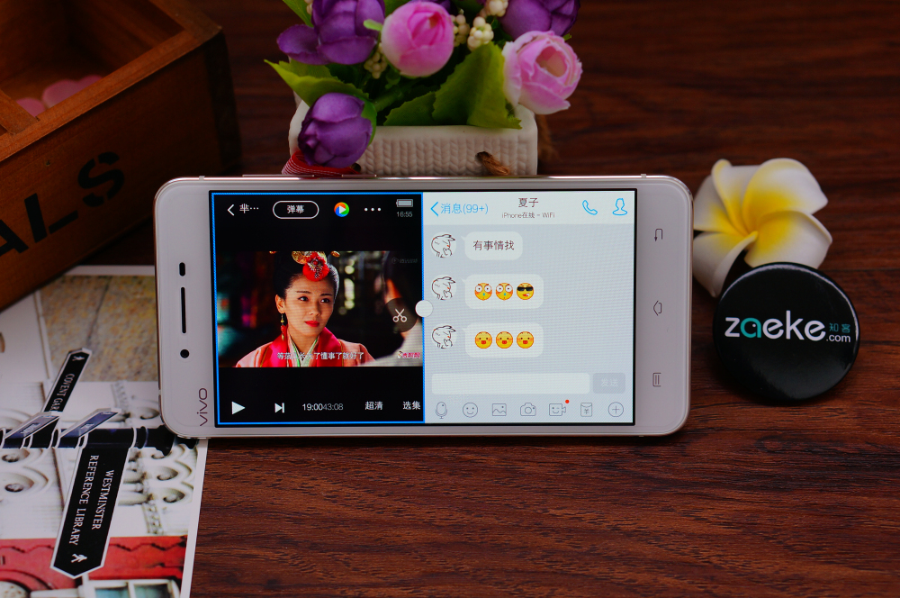 vivox6有什么特点功能,vivox6使用技巧