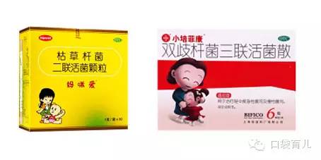 0-1岁婴儿家庭常备药图片,儿童感冒发烧家庭常备药推荐