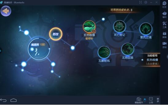 安卓模拟器多开试玩,靠谱助手安卓模拟器v3