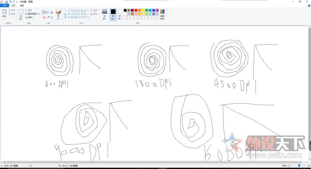 雷蛇伽梵蛇鼠标测评,雷蛇那伽梵蛇鼠标测评