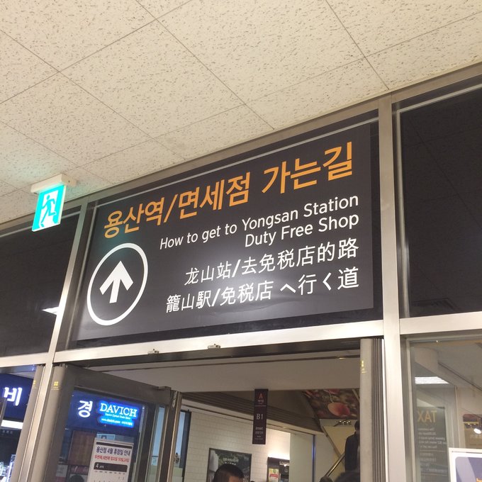 棣栧皵榫欏北姹楄捀娓歌,榫欏北姹楄捀骞曞懆杈规父