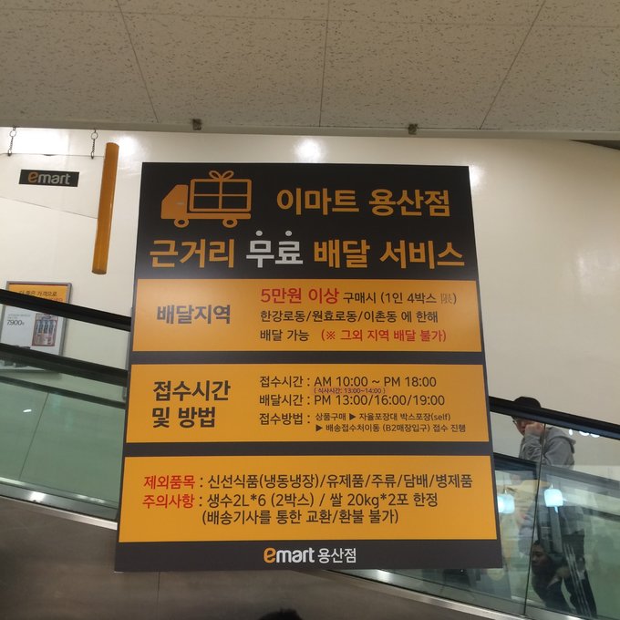 棣栧皵榫欏北姹楄捀娓歌,榫欏北姹楄捀骞曞懆杈规父