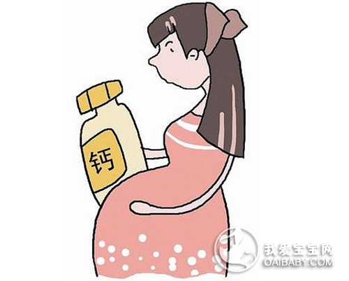 孕妇缺钙妈妈吃什么补钙最好,孕妇缺钙怎么补钙最好