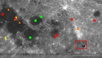 登月ufo事件真实爆料,宇宙十大未解之谜ufo