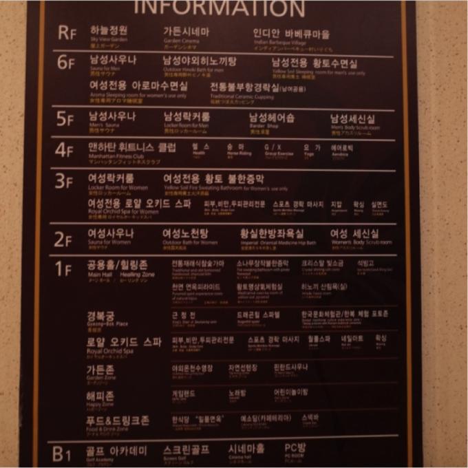 棣栧皵榫欏北姹楄捀娓歌,榫欏北姹楄捀骞曞懆杈规父