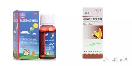 0-1岁婴儿家庭常备药图片,儿童感冒发烧家庭常备药推荐