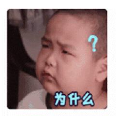 85岁阿婆带了4瓶止咳露入境，这一次深检君又创新了……