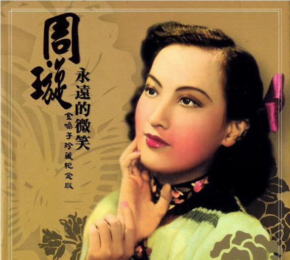 槟榔到底有多美味,槟榔是休闲零食么