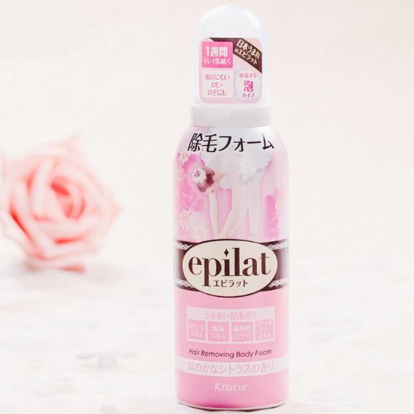 不再毛手毛脚夏日快速脱毛神器,适用于各个年龄的脱毛神器