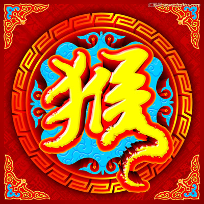 本命年运势不好怎么办,本命年虎年运势及化解