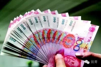 为什么周末那么多人给我发红包,你为什么要给你发红包