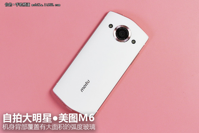 美图m6与v4拍照区别图片对比,美图m6与v4s拍照效果