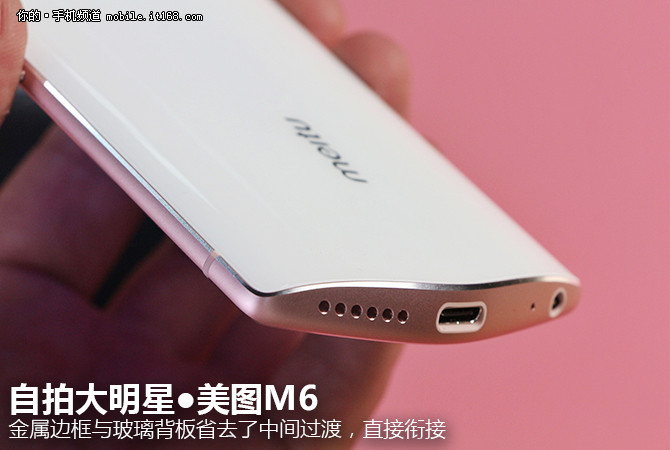 美图m6与v4拍照区别图片对比,美图m6与v4s拍照效果