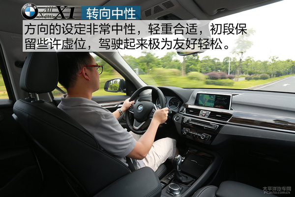 宝马x12016款xdrive20i豪华型,2020款全新宝马x1xdrive25li