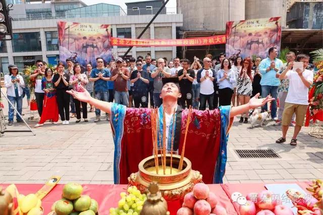 《识汝不识丁》首支预告片丨网大《仙班校园2》开机曝概念海报