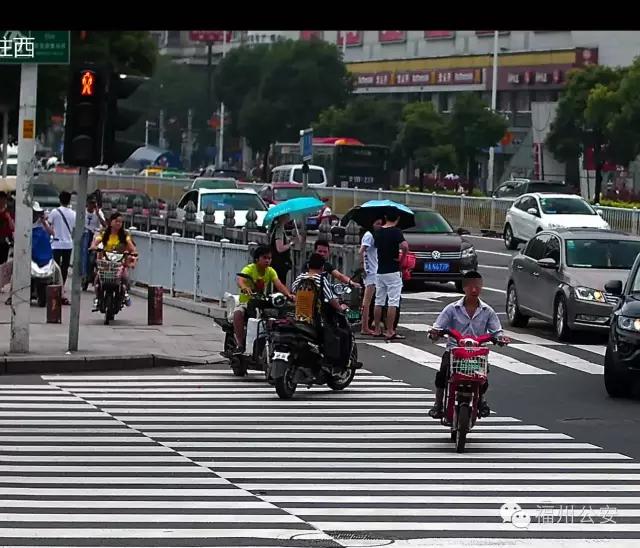 福州非机动车交通违法处罚标准,福州非机动车违章最新曝光