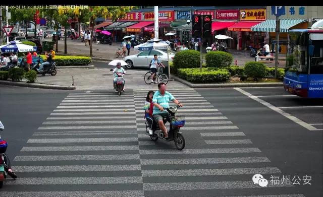 福州非机动车交通违法处罚标准,福州非机动车违章最新曝光