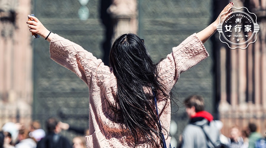 旅行前最在意的事情是哪些,旅行最重要的是什么呢