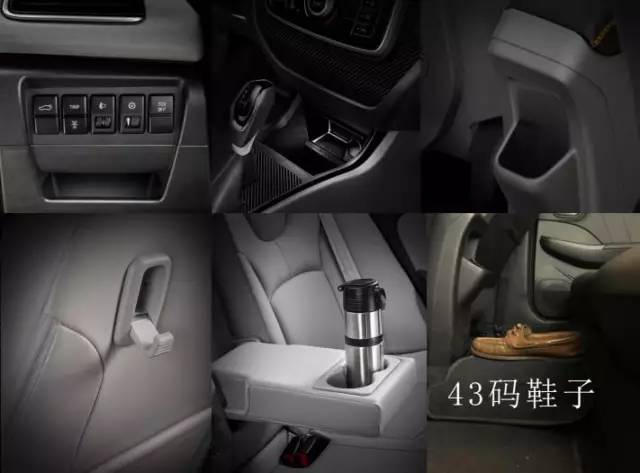 试驾纳智捷锐3：入门家轿？好用就是王道！