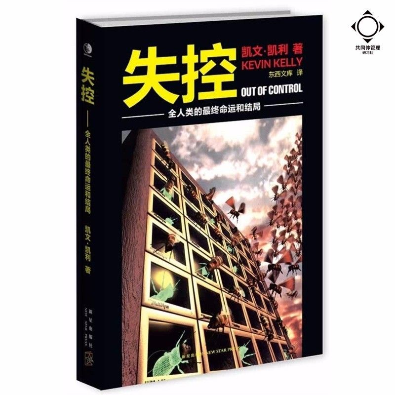 “禁欲系”还是“风骚系”，企业的底线和节操，谁来守护？