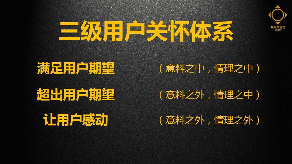 “禁欲系”还是“风骚系”，企业的底线和节操，谁来守护？