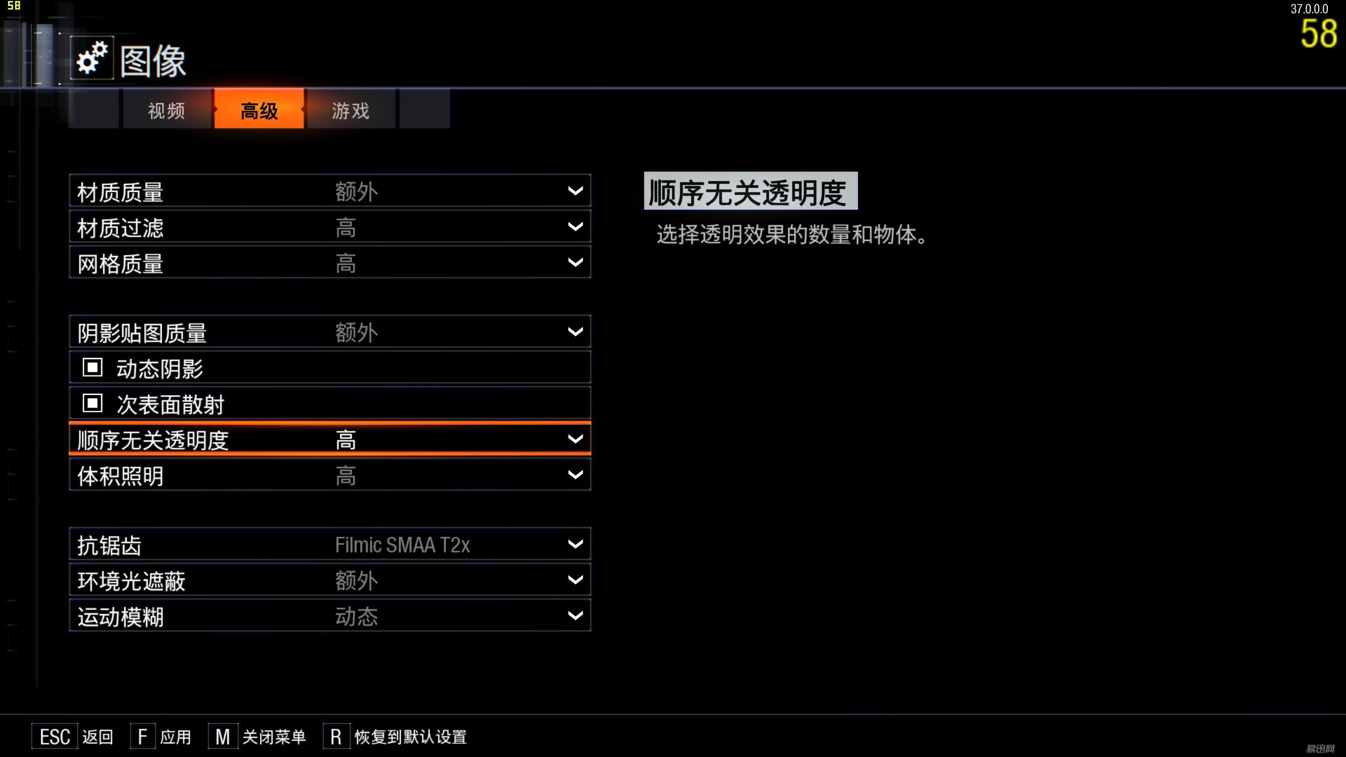 影驰1070轻松干掉了上一代旗舰！