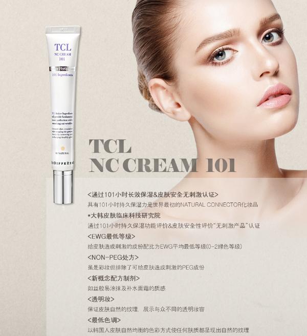 2017年韩国化妆品市场销售额,韩国2023年化妆品榜单