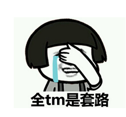 揭秘淘宝店铺和企业店铺,揭秘淘宝衣服进货渠道