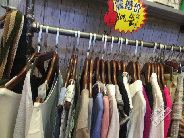 揭秘淘宝店铺和企业店铺,揭秘淘宝衣服进货渠道