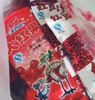 儿时的雪糕冰棒,儿时的雪糕怀念的味道