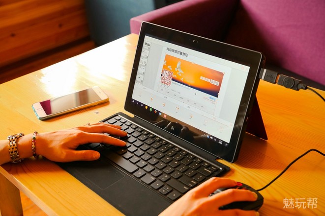 娱乐办公两相宜：Remix不仅是安卓