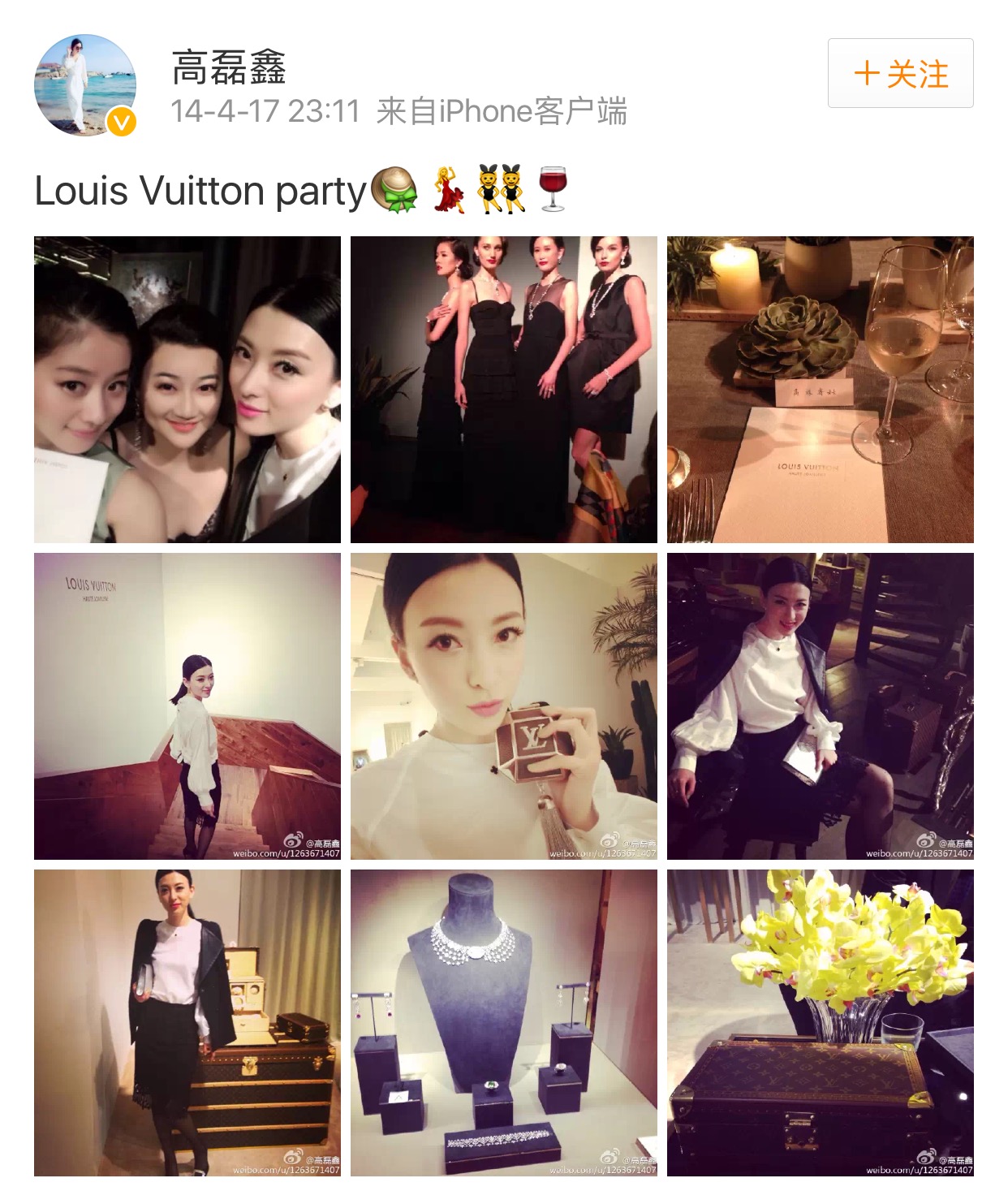 薛之谦与高磊鑫婚姻的总结,薛之谦复合前妻高磊鑫