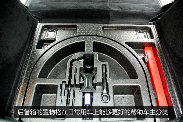 吉利帝豪gs试驾体验,帝豪gs新款试驾