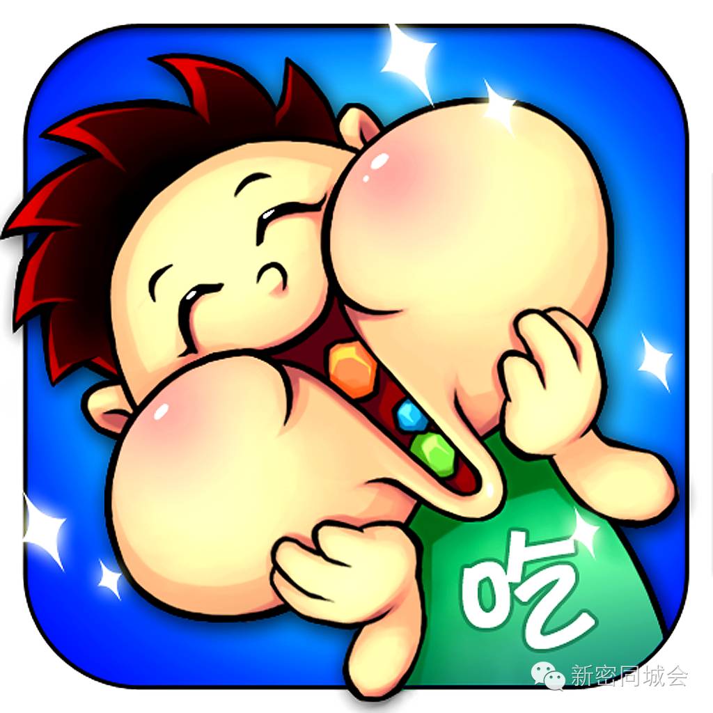 新密方中山斜对面烤全羊,新密烤全羊排行榜第一名