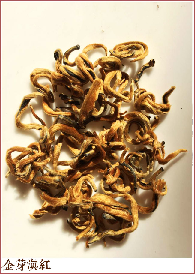 武夷红茶有哪些品种名称及图片,武夷山红茶有哪些品种