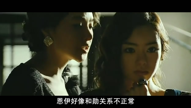 电影下女：我贪的不是钱，而是一种不思考就可以挥霍的态度