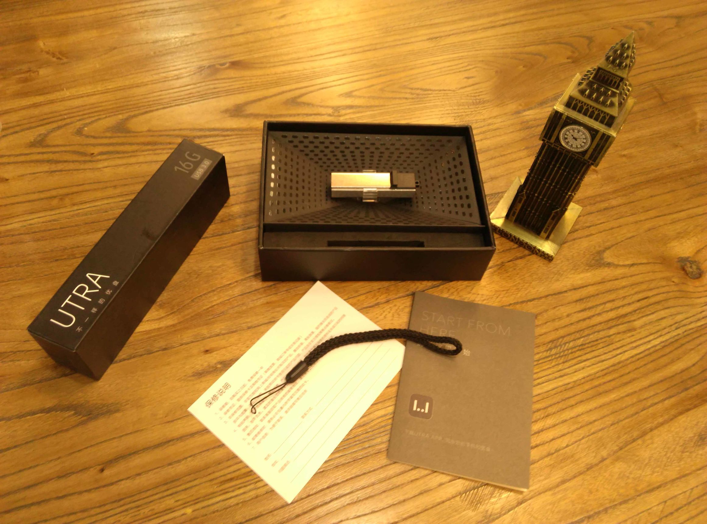 u盘安全测评,u盘质量数据安全性测评