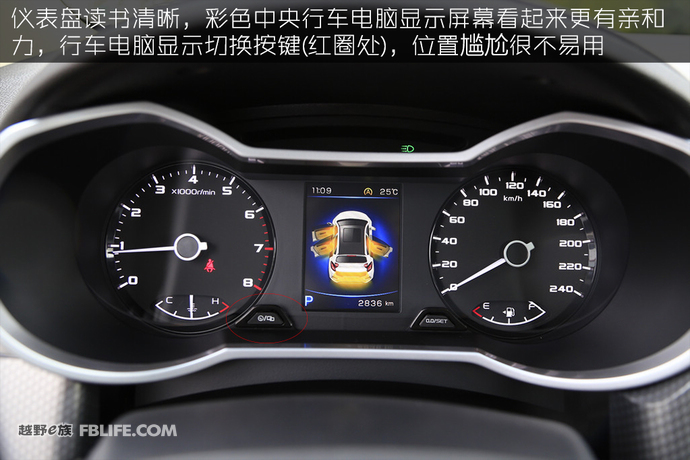 吉利帝豪gs1.3t手动领尚试驾,新帝豪gs2020款试驾视频