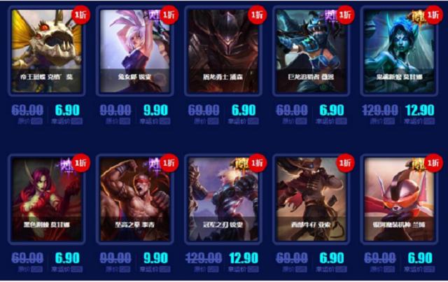 怎么才容易开出冠军之刃锐雯,lol冠军之刃获取方式