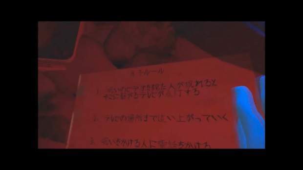 贞子vr版有多吓人,贞子vr