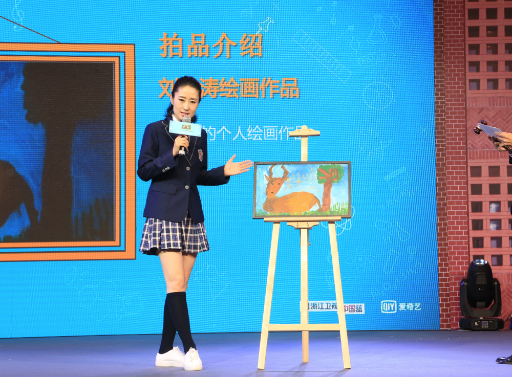 我去上学啦鹿晗篮球,鹿晗吃打卤面