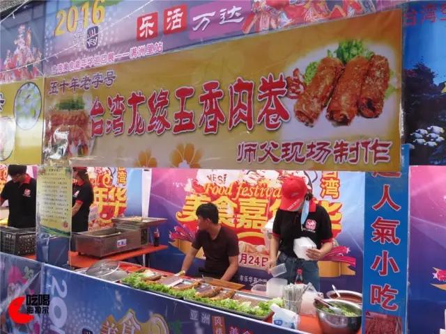 鍙版咕鐗硅壊缇庨鎺掕姒滃墠鍗佸悕,杩欎簺缇庨浣犵粷瀵规病鍚冭繃