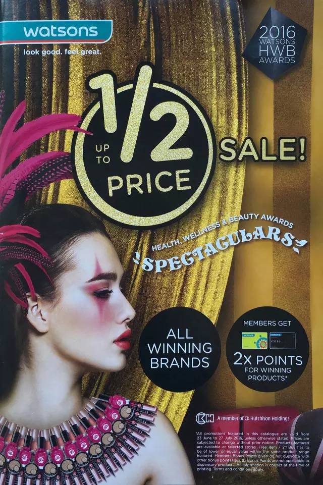 新加坡护肤品第一名,新加坡惊艳不已的护肤品