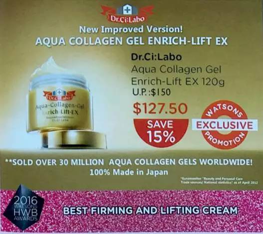 新加坡护肤品第一名,新加坡惊艳不已的护肤品