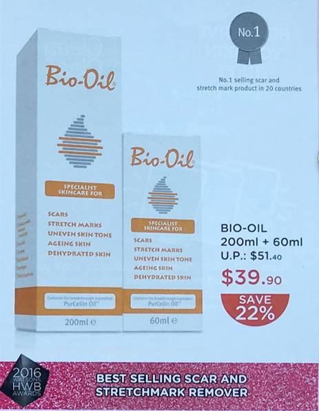 新加坡护肤品第一名,新加坡惊艳不已的护肤品