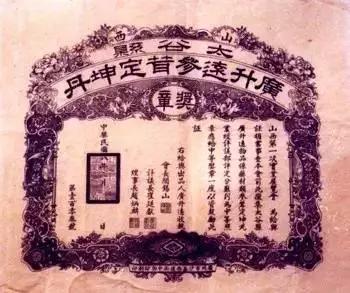 定坤丹水蜜丸的功效和作用,绝经后吃定坤丹的功效与作用