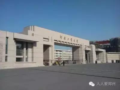 郑州大学有空调,郑州各大高校空调
