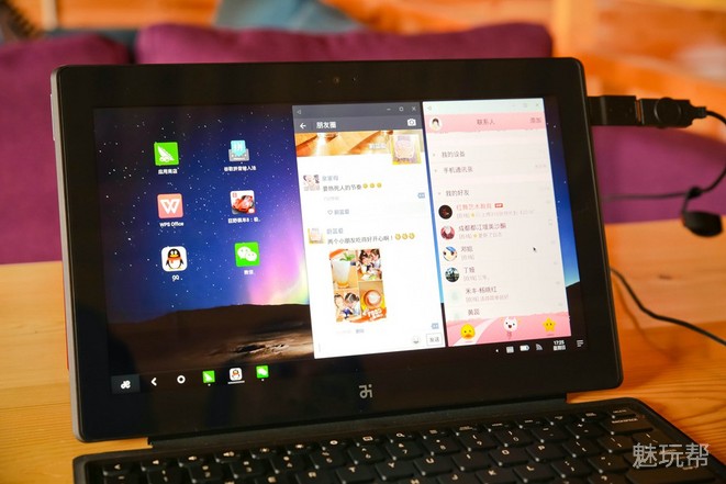 娱乐办公两相宜：Remix不仅是安卓