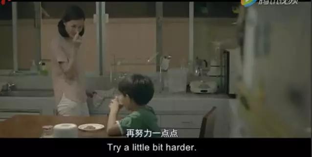 妈妈教孩子学习的正能量,一个妈妈如何高效的陪伴孩子学习